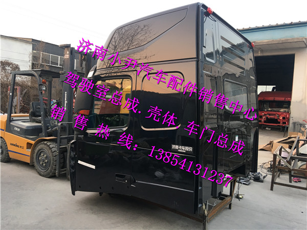 ,重汽豪沃T7H驾驶室总成豪沃T7H驾驶室空壳子,济南少岱汽车配件有限公司