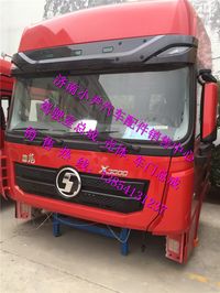 ,陕汽德龙X3000驾驶室德龙X3000驾驶室篓子,济南少岱汽车配件有限公司