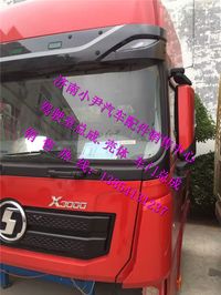 ,陕汽德龙X3000驾驶室陕汽德龙X3000配件,济南少岱汽车配件有限公司