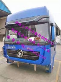 ,陕汽德龙X3000驾驶室总成陕汽德龙X3000驾驶室,济南少岱汽车配件有限公司