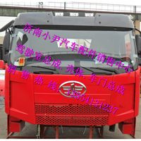 ,解放驾驶室厂家解放J6驾驶室配件一汽解放J6驾驶室,济南少岱汽车配件有限公司