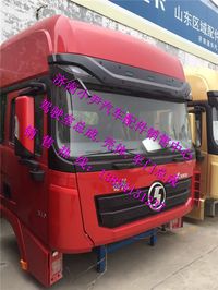 ,陕汽德龙X3000驾驶室总成德龙X3000驾驶室,济南少岱汽车配件有限公司