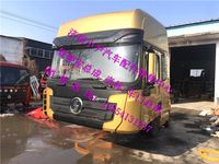 ,陕汽德龙X3000驾驶室总成德龙X30000驾驶室配件,济南少岱汽车配件有限公司