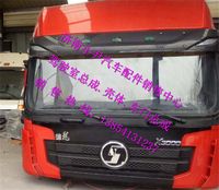 ,陕汽德龙X3000驾驶室总成X3000驾驶室总成,济南少岱汽车配件有限公司