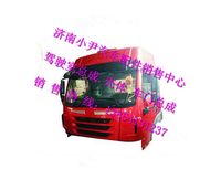 ,解放悍V高顶驾驶室总成一汽解放悍威驾驶室,济南少岱汽车配件有限公司