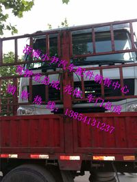 ,豪沃HOWO驾驶室总成重汽豪沃驾驶室,济南少岱汽车配件有限公司
