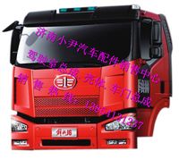 ,解放j6平顶驾驶室一汽解放驾驶室,济南少岱汽车配件有限公司