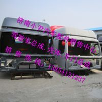 ,解放J6驾驶室壳子解放J6高顶驾驶室总成,济南少岱汽车配件有限公司