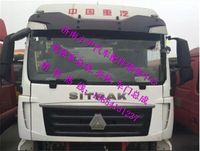 ,汕德卡驾驶室总成汕德卡C7H驾驶室总成,济南少岱汽车配件有限公司