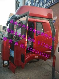 ,解放J6驾驶室总成一汽解放J6驾驶室车门,济南少岱汽车配件有限公司