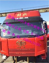 ,解放J6驾驶室总成J6驾驶室配件J6驾驶室总成及车篓子,济南少岱汽车配件有限公司