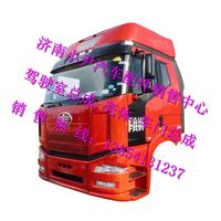 ,解放J6牵引车驾驶室一汽解放J6驾驶室解放配件,济南少岱汽车配件有限公司