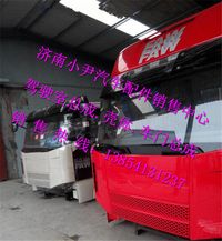 ,解放J6高顶驾驶室总成一汽解放J6配件,济南少岱汽车配件有限公司