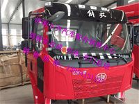,解放J6L驾驶室总成一汽解放J6L驾驶室解放J6车架总成,济南少岱汽车配件有限公司