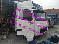 ,豪沃T7H驾驶室壳子重汽豪沃T7H驾驶室,济南少岱汽车配件有限公司