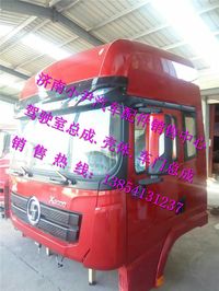 ,德龙X3000驾驶室总成陕汽德龙X3000驾驶室总成,济南少岱汽车配件有限公司