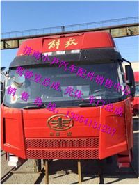 ,J6自卸驾驶室解放J6牵引车驾驶室一汽解放J6驾驶室总成,济南少岱汽车配件有限公司