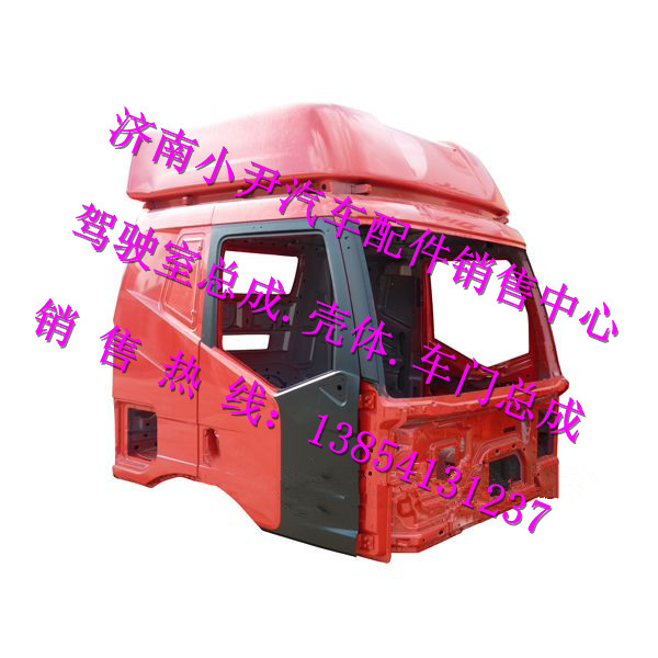 ,J6高顶驾驶室壳子解放J6驾驶室,济南少岱汽车配件有限公司