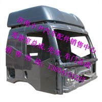 ,J6高顶驾驶室总成解放J6驾驶室篓子,济南少岱汽车配件有限公司