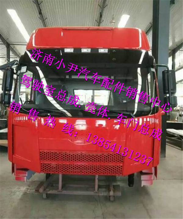 ,J6原厂驾驶室总成解放J6驾驶室内饰件一汽原厂驾驶室总成,济南少岱汽车配件有限公司