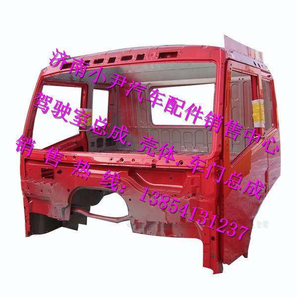 ,J6原厂驾驶室漆壳子解放悍威驾驶室总成悍威驾驶室总成及篓子,济南少岱汽车配件有限公司