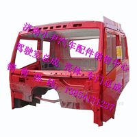 ,J6原厂驾驶室漆壳子解放悍威驾驶室总成悍威驾驶室总成及篓子,济南少岱汽车配件有限公司