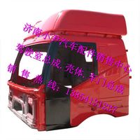 ,J6驾驶室总成济南中心库一汽解放J6驾驶室价格,济南少岱汽车配件有限公司