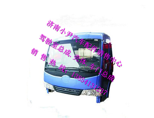 ,解放赛龙2半高顶驾驶室总成一汽解放配件,济南少岱汽车配件有限公司