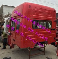 ,重汽豪瀚驾驶室壳子豪瀚驾驶室壳体,济南少岱汽车配件有限公司