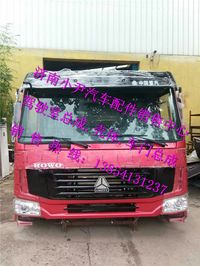 ,重汽豪沃驾驶室总成豪沃驾驶室配件,济南少岱汽车配件有限公司