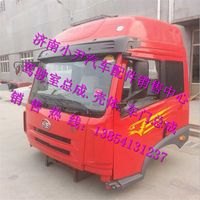 ,解放悍威驾驶室总成悍威驾驶室空壳子,济南少岱汽车配件有限公司