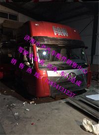 ,一汽奥威驾驶室总成解放奥威驾驶室配件一汽奥威配件,济南少岱汽车配件有限公司