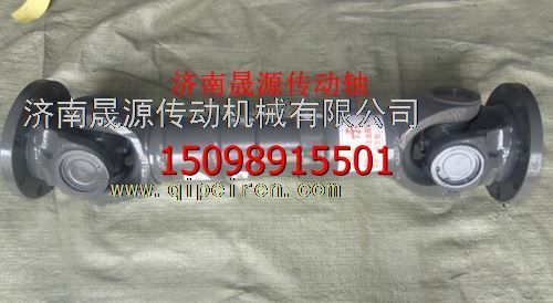 2206010-Q129,2206010-Q129解放16T传动轴2206010-Q129,济南晟源传动轴销售有限公司