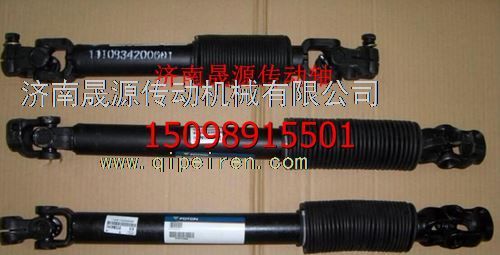1118322056003,1118322056003欧曼传动轴1118322056003,济南晟源传动轴销售有限公司
