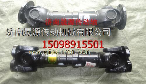 DZ9114312148,DZ9114312148陕汽奥龙德龙后传动轴DZ9114312148,济南晟源传动轴销售有限公司