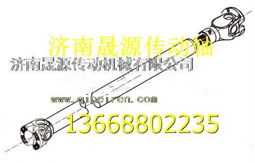 2205B138510,红岩中间传动轴总成2205B138510,济南晟源传动轴销售有限公司