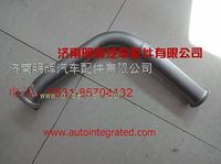 重汽豪沃（HOWO）輕卡配件排氣管
