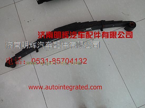 LG9712520010,重汽豪沃轻卡配件前钢板弹簧总成,济南明辉汽车配件有限公司