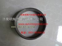 重汽豪沃轻卡配件油封外座圈