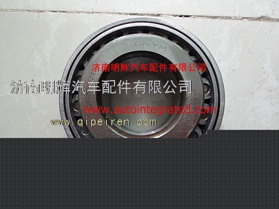 重汽豪沃轻卡配件圆锥滚子轴承/GBT297-32308