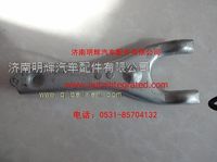 重汽豪沃轻卡配件分离拨叉总成