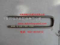 重汽豪沃轻卡配件后簧骑马螺栓（长度：405MM）