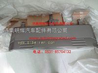 重汽豪沃轻卡配件高端中体面罩总成-豪泺金