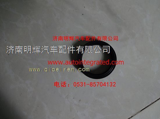31J-04081,重汽豪沃轻卡配件半轴油封,济南明辉汽车配件有限公司