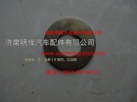 重汽豪沃轻卡配件转向节螺母锁紧垫片