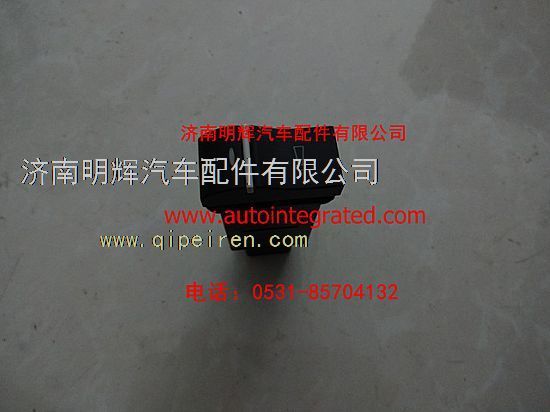 LG9704580116,重汽豪沃轻卡配件喇叭转换开关,济南明辉汽车配件有限公司