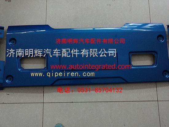 重汽豪沃轻卡配件加高宽体金属保险杠中段/LG1613240401&122