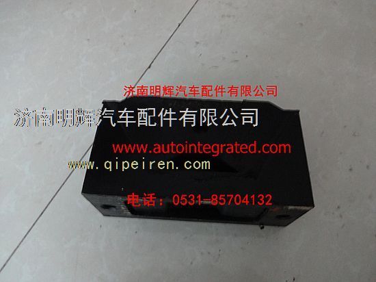 LG9704590108,重汽豪沃轻卡配件发动机后橡胶支承,济南明辉汽车配件有限公司