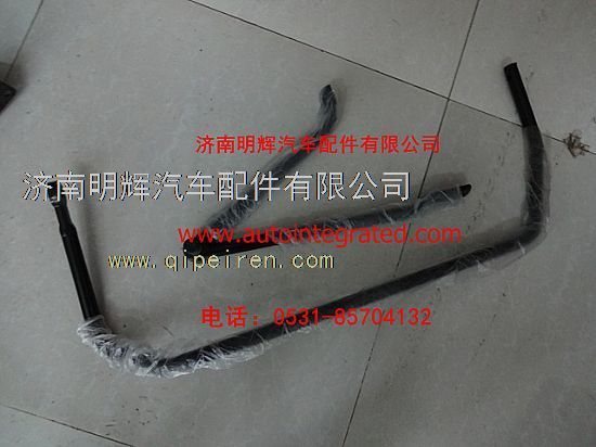 LG1613770030,重汽豪沃轻卡配件左镜杆总成（框架式）,济南明辉汽车配件有限公司