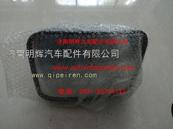 LG1613770060,重汽豪沃轻卡配件广角后视镜（框架式）,济南明辉汽车配件有限公司